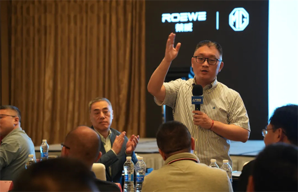 改革再深化！上汽大乘用车要以共赢思维，实现懂车懂你更懂生态